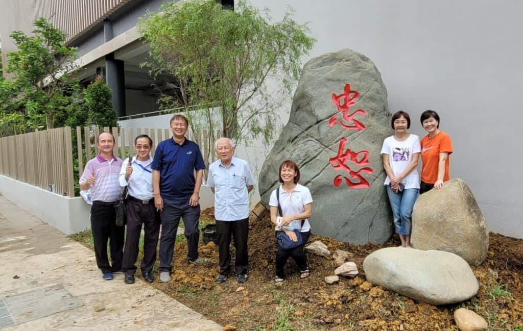 Boulder "Zhong Shu" installation 09-04-2022