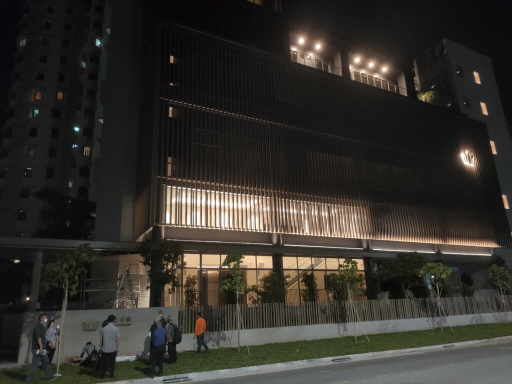 化星書院的名字和標誌 13-05-2022