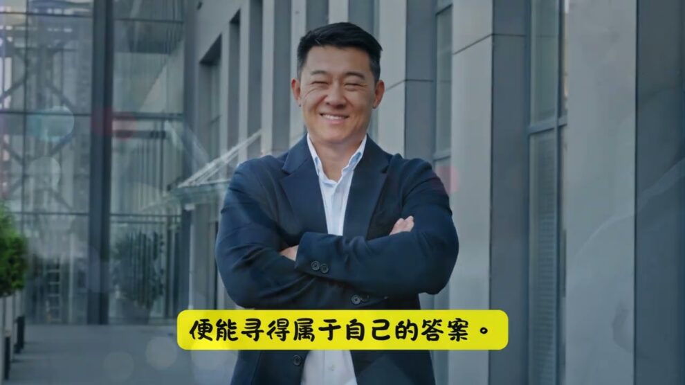 庄子论现代逍遥：放下执念，顺应自然